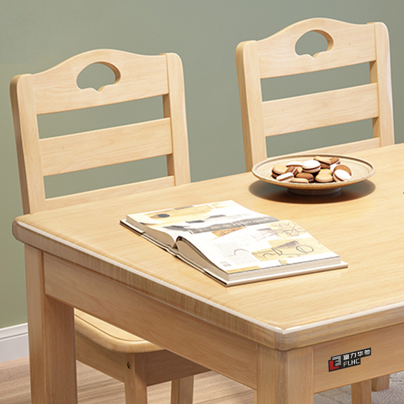 富力华驰 餐桌 140*80*75cm套高清大图