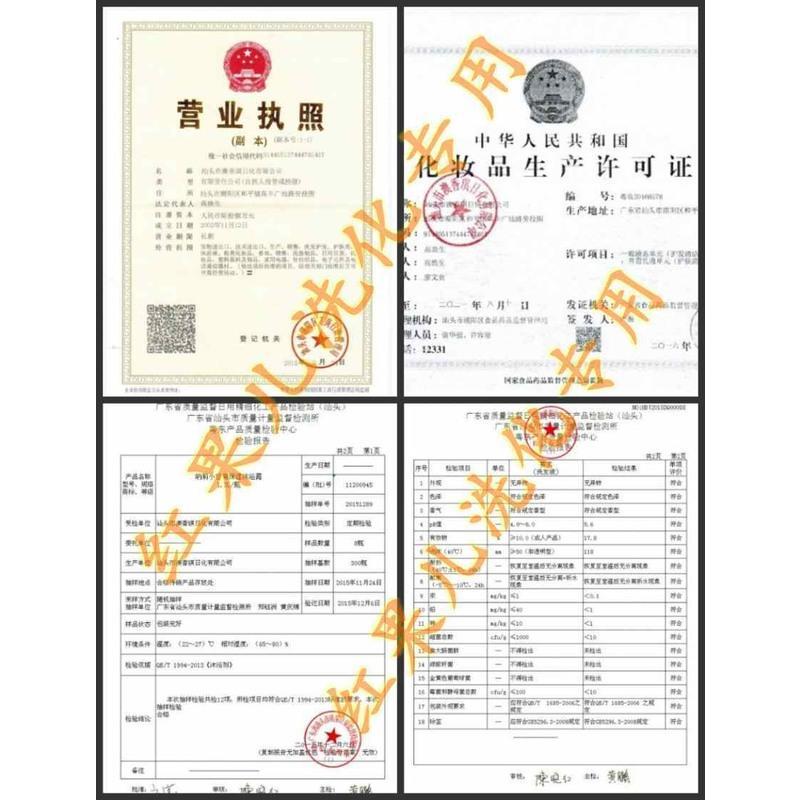 薰衣草花香1300克大桶大瓶洗发水 洗头膏家庭装实惠装浴池用 1.25L