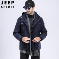 JEEP SPIRIT吉普男士夹克冲锋外套男女情侣款户外防寒服装加厚防风冬装衣服