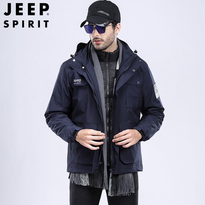 JEEP SPIRIT吉普男士夹克冲锋外套男女情侣款户外防寒服装加厚防风冬装衣服