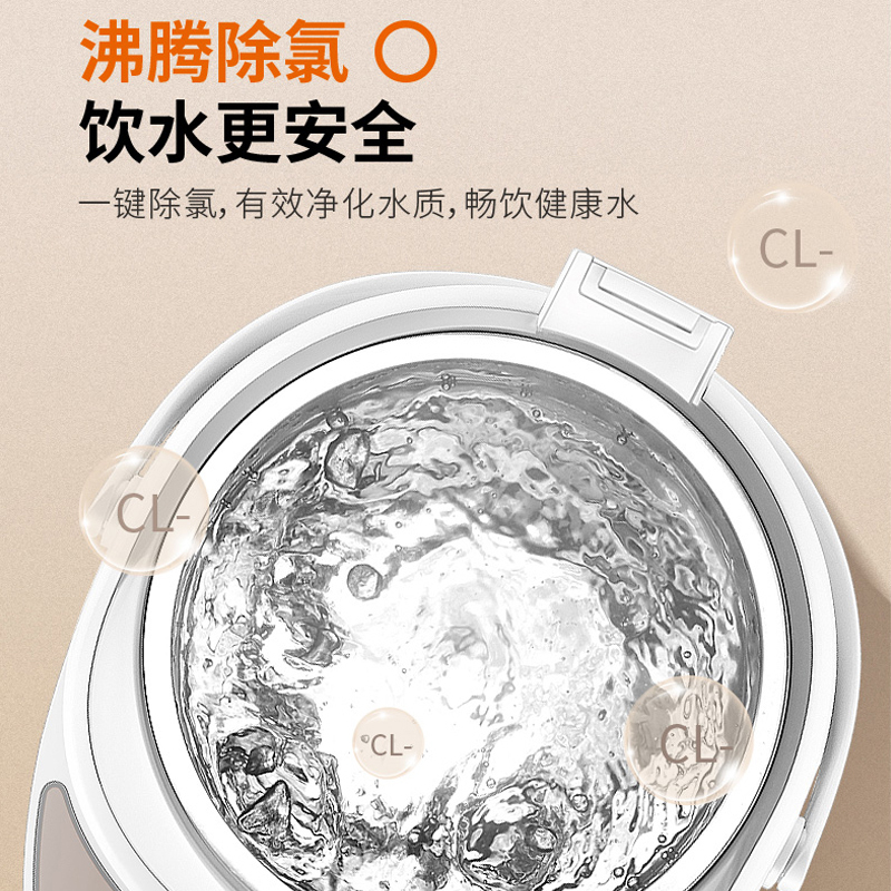 九阳(Joyoung)电热水瓶热水壶 四段调温 5升 恒温水壶 可拆卸上盖 家用电水壶烧水壶 K50-P611S