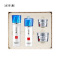 片仔癀(PZH)灵芝臻养礼盒护肤品套装爽肤水+乳液+面霜+眼霜男女士淡化细纹抗皱补水保湿国货化妆品套装官方旗舰店正品