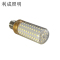 利成照明 大功率LED玉米灯 30W