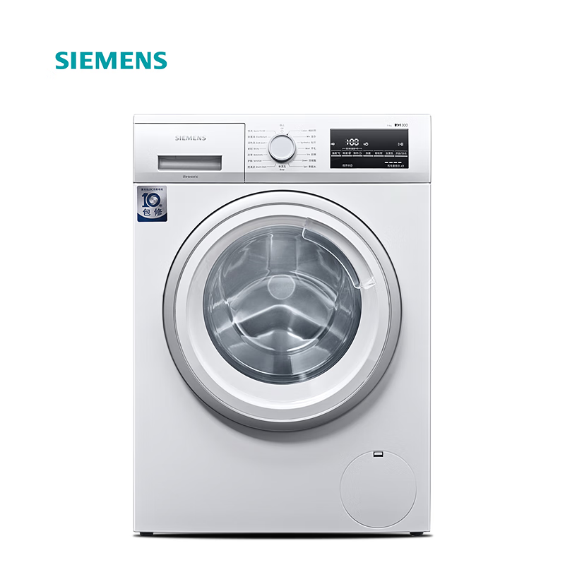 [官方正品]西门子(SIEMENS)9KG全自动大容量高温清洁滚筒变频洗衣机 白色 WG42A2Z01W以旧换新高清大图