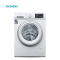 [官方正品]西门子(SIEMENS)9KG全自动大容量高温清洁滚筒变频洗衣机 白色 WG42A2Z01W以旧换新