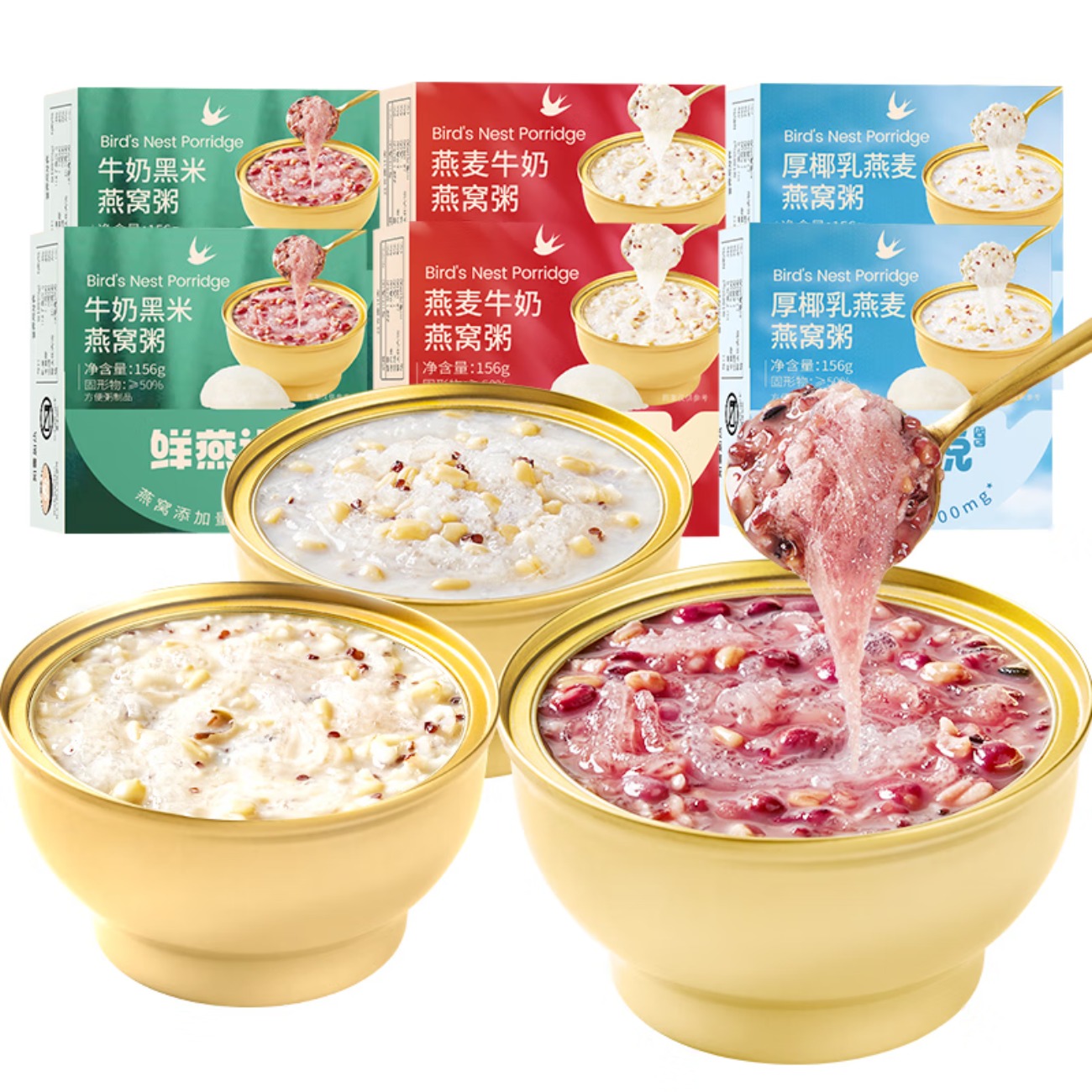 鲜燕说 燕麦牛奶燕窝粥156g*3碗高清大图