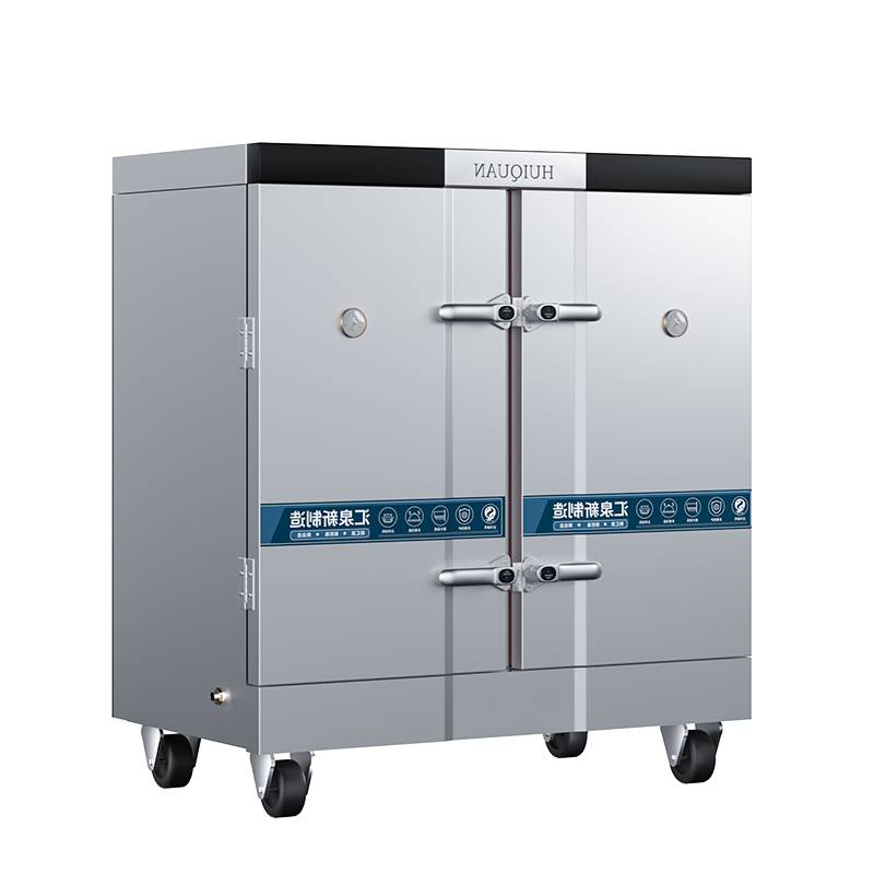汇泉商用豪华24盘蒸饭柜HQKZ-H24-GD大厂品质自动进水 三重防干烧,通过国内外3C3E认证高清大图