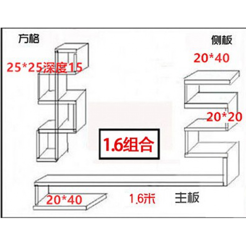 北欧式电视机储物柜客厅墙上置物架卧室背景墙壁柜壁挂装饰收纳柜高清大图