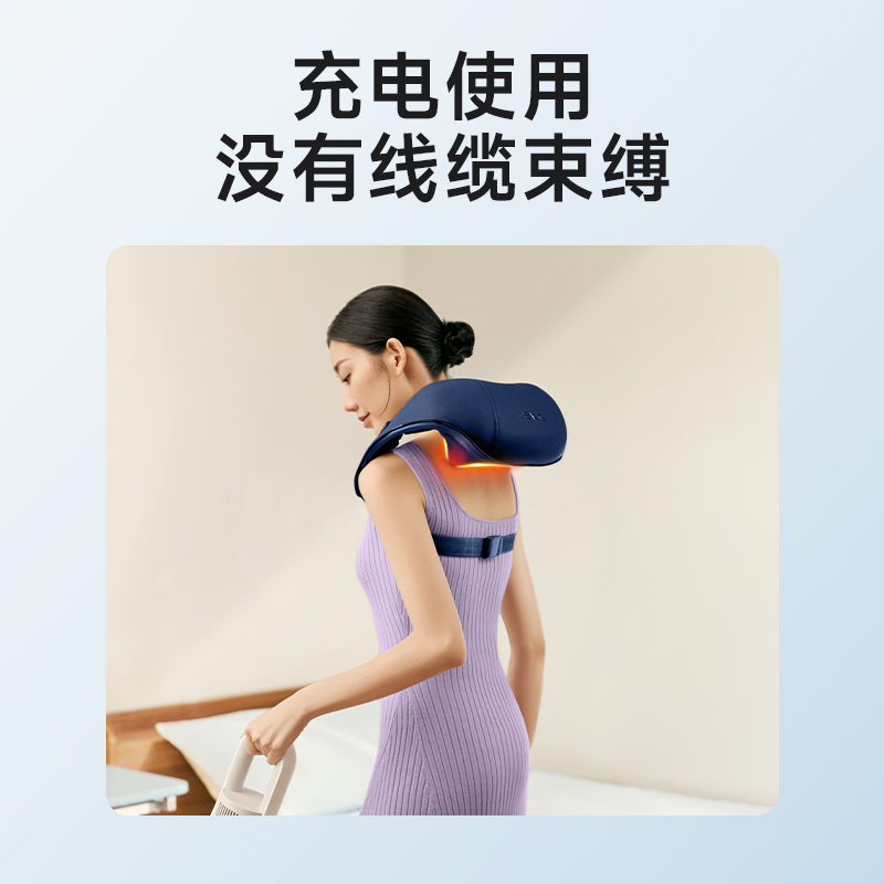 skg颈椎按摩器 按摩披肩正反揉捏斜方肌 腿腰颈背部全身按摩仪 送男女友生日礼物 H3豪华款高清大图