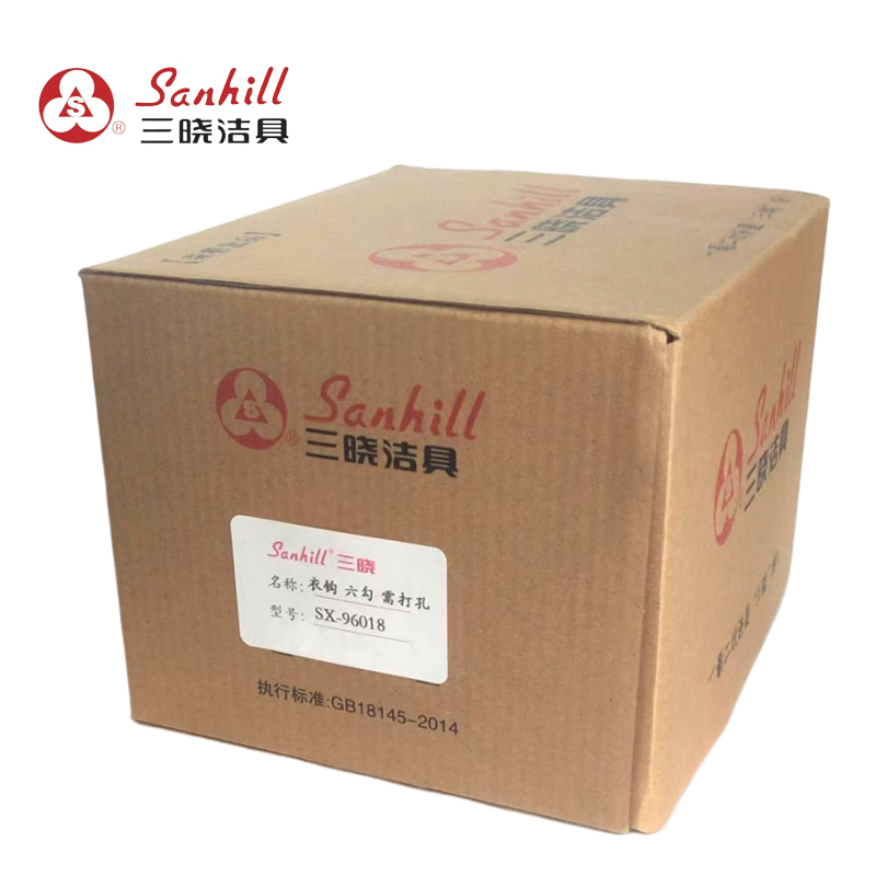 三晓 不锈钢衣帽钩 SX-96018 个高清大图