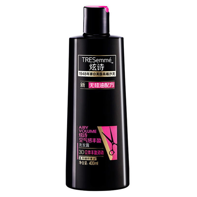 炫诗（Tresemme）空气感丰盈洗发露400ml+润发乳210ml+洗发露50ml*2+润发乳50ml