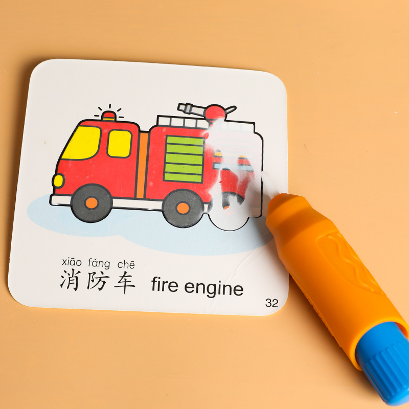 撕不烂翻翻乐大卡(世界名车) [正版]车车套装书籍儿童汽车绘本图画书机关书交通工具启蒙认知读物撕不烂涂鸦认知卡拉拉发声书高清大图