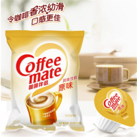 咖啡伴侣奶油球50个/包