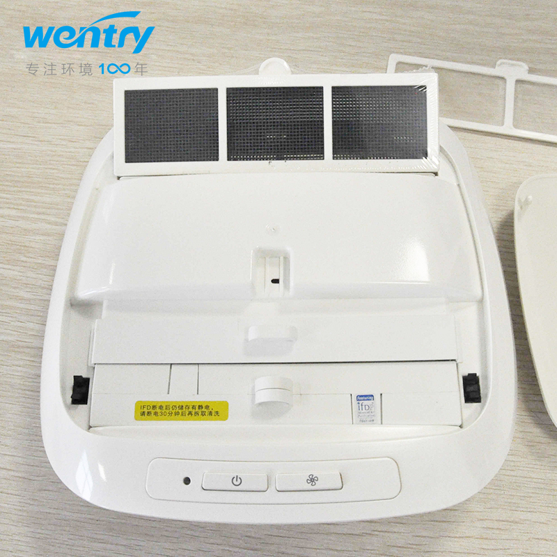 万全(WENTRY)车载净化器 ET 1020(单位:台)