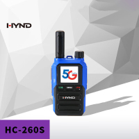 海应达 HC-G260S 对讲机 5000公里远距离通讯手台无需年费车队户外优选 蓝色(常规版)