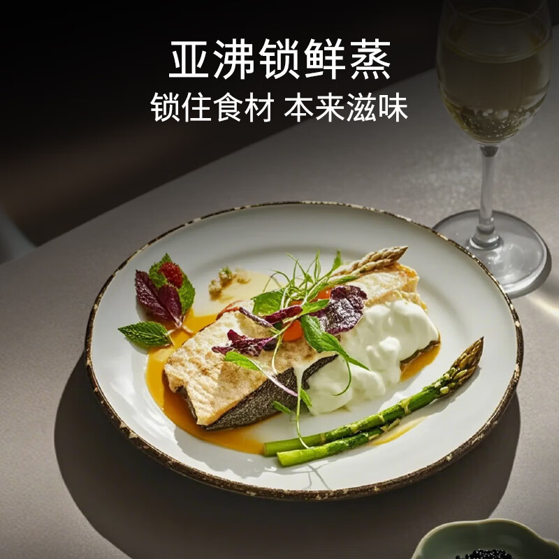 西门子 CS1T5MAG4W[智魔方]触启款蒸烤一体机 58L蒸烤炸炖煮煎六合一 锁鲜蒸 香脆煎 12.7英寸蒸饭柜高清大图