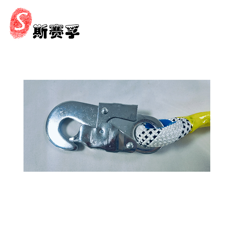 斯赛孚 SF-ZSQ2M 安全绳自锁器 2米 (单位:条)
