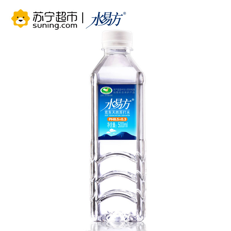 水易方克东天然苏打水500ml*20瓶 无气弱碱性饮用水矿泉水 整箱