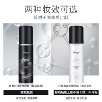 达人专享·扁平足矫正鞋垫xo型腿足底矫形足内外翻矫正器高足弓支撑鞋垫