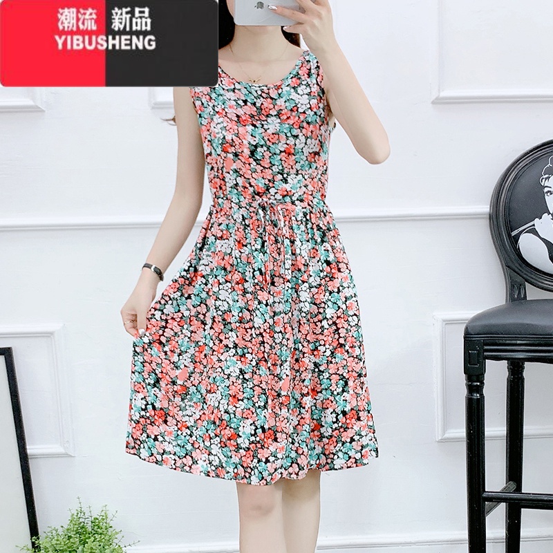YIBUSHENG高端棉绸连衣裙外穿减龄气质甜美收腰小个子显高碎花度假沙滩裙子 51号色 M95斤内