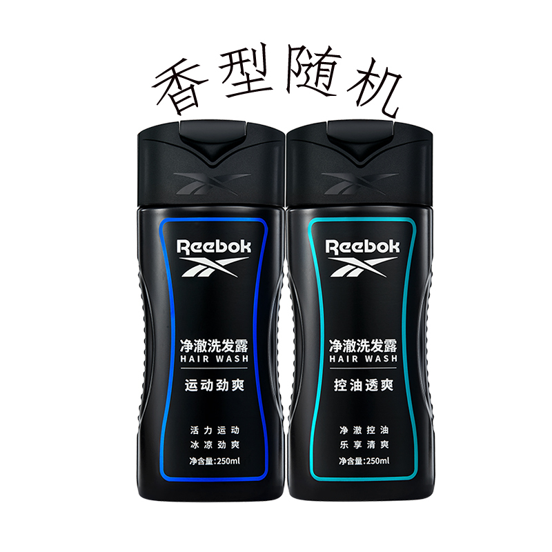 锐步净澈洗发露-运动劲爽 250ml*2高清大图