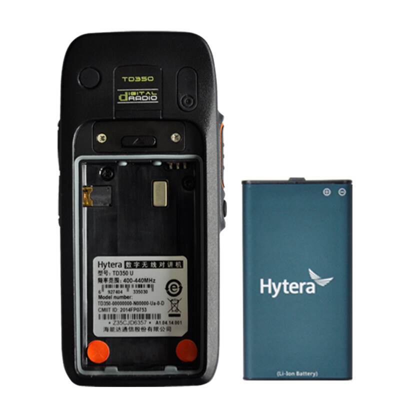 海能达(Hytera)TD350 商业商用专业数字对讲机 手持对讲机