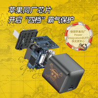 Anker安克Nano航海王俗称海贼王联名苹果13充电器20W PD充电头适用于iPhone苹果12安卓插头Promax