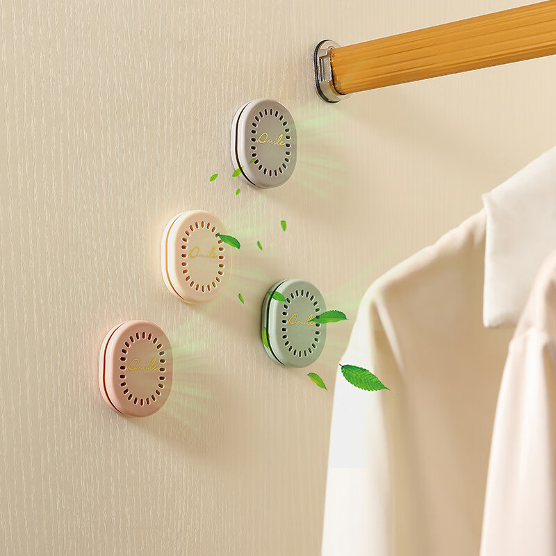 谋福 除味香薰盒 衣柜鞋柜除臭去异味 厕所卫生间空气清新剂持久清香(薄荷绿4个装加4片香薰片)高清大图