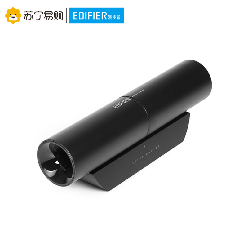 Edifier/漫步者 M3Plus笔记本电脑多媒体迷你音箱低音炮数码音响 黑色