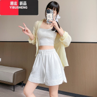 YIBUSHENG冰丝山本短裤女季薄款2024新款高腰休闲阔腿中裤外穿运动五分丝 S适合85-100斤 白色