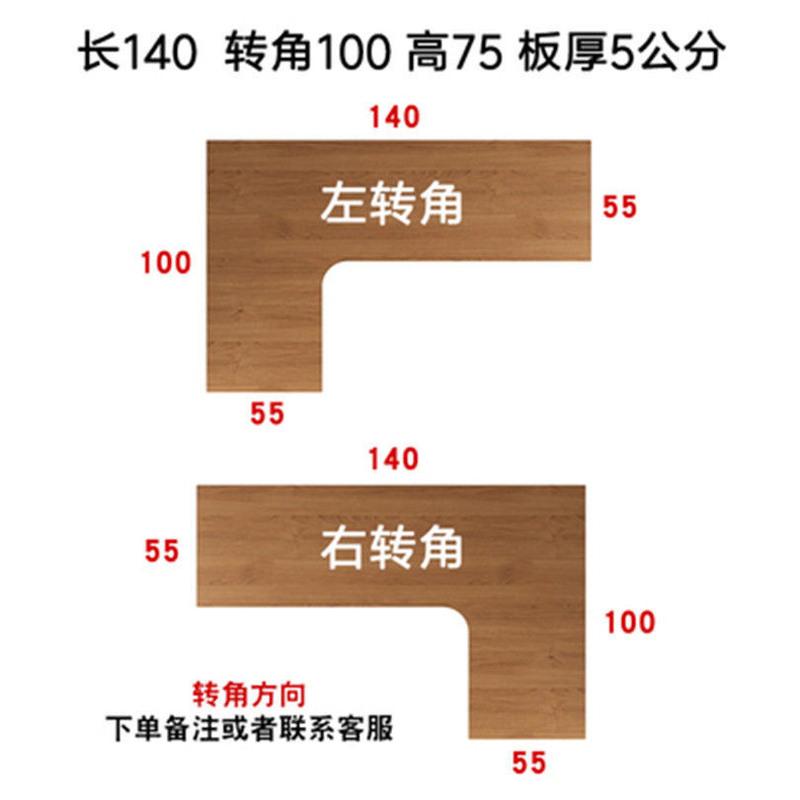 实木L型书桌转角电脑台式桌拐角桌子靠墙角卧室工作台家用办公桌