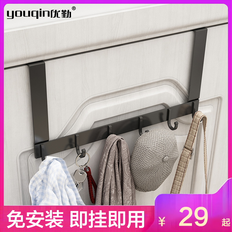 优勤门后挂钩墙上免打孔挂衣架卧室门上衣服帽衣钩挂架壁挂收纳置物架高清大图