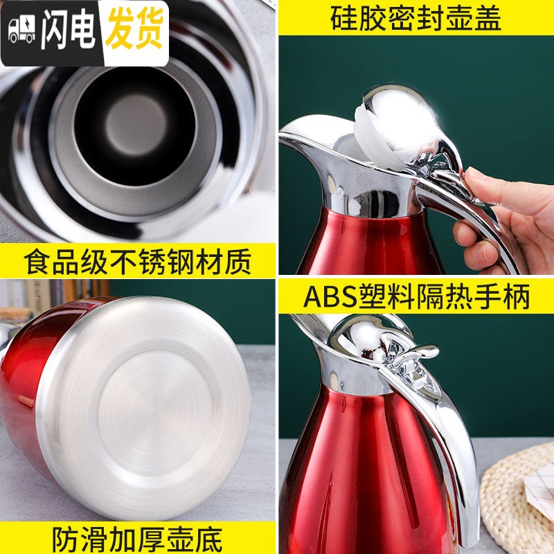 三维工匠不锈钢保温壶大容量热水壶家用真空保温瓶暖水壶暖壶 304真空款土豪金2000[防刮