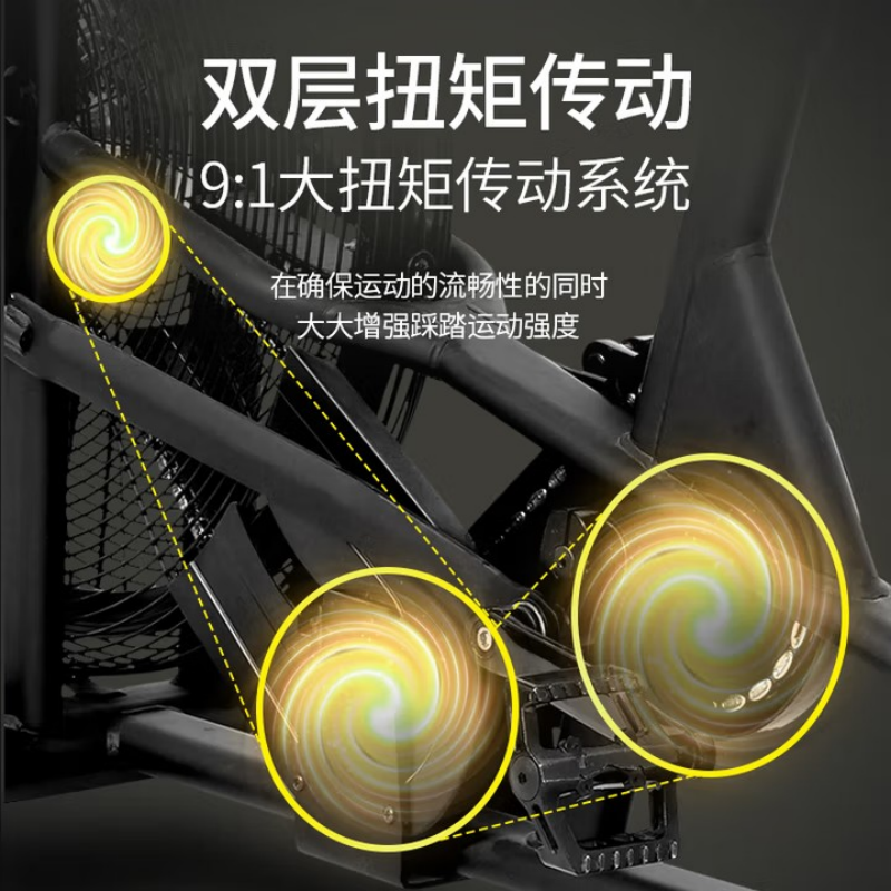 AB-6 动感单车家用智能静音airbike室内风阻风扇车商用健身房器材高清大图