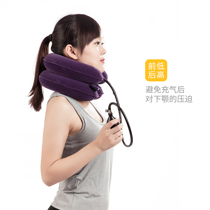鱼跃(Yuwell)*颈椎牵引器B型家用充气护颈椎托颈托舒适贴合颈部(BII型)紫色2层高清大图