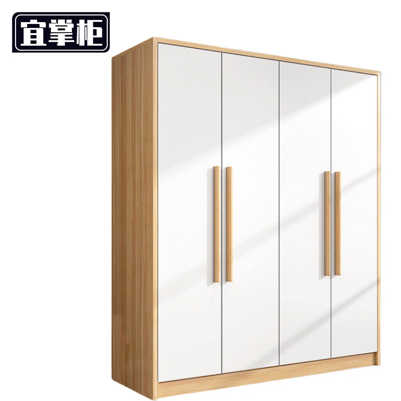 宜掌柜 木 质 衣柜高清大图
