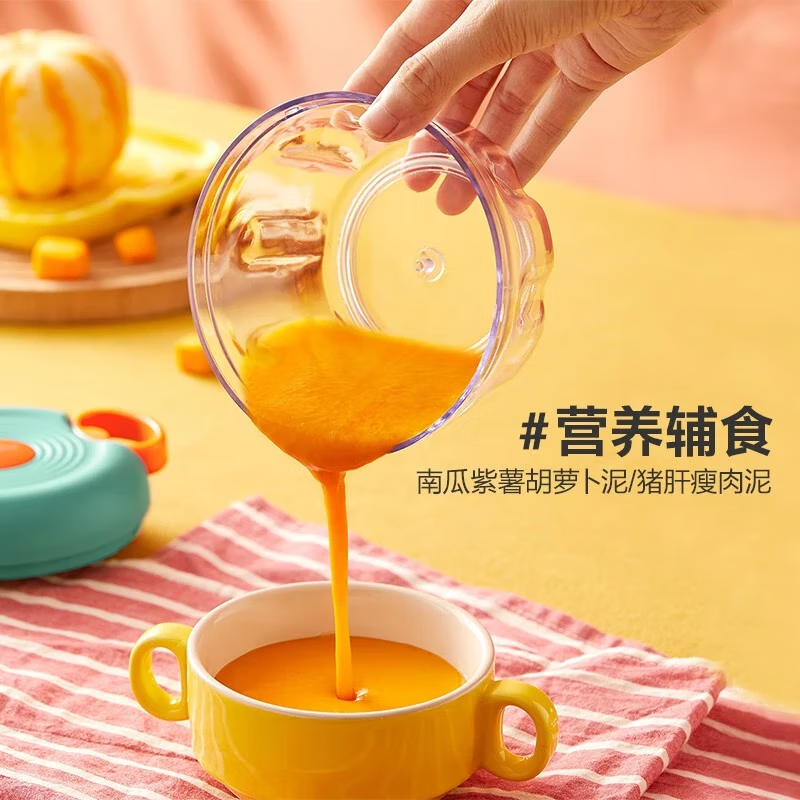 小熊(Bear)拉蒜器手动拉蒜泥器绞肉家用绞馅调料果汁辅食切碎机绞果汁蒜蓉机 CX-D0010 200mL高清大图
