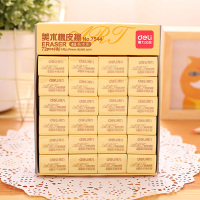 得力(deli) 4B橡皮 炫彩橡皮 考试橡皮 学生橡皮 美术橡皮 72块/盒7544