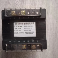 单相隔离变压器 规格：输入800v 输出220v 单位：个