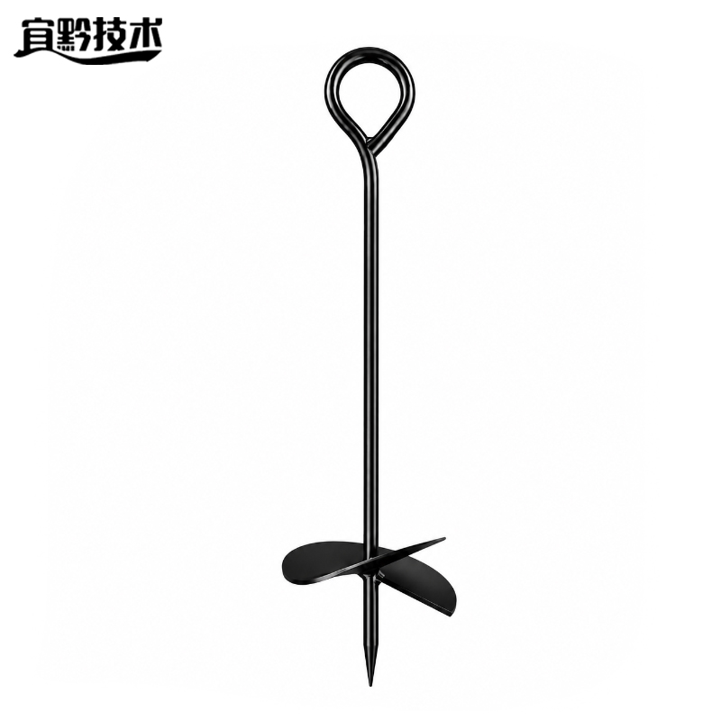 宜黔技术 地锚钻 1.1米长 叶片180mm 根高清大图