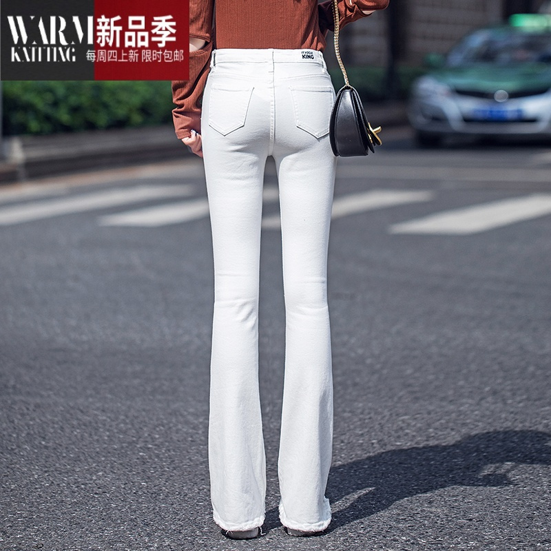 shanchao白色高腰微喇裤女时尚毛边牛仔裤新款弹力显瘦加绒喇叭长裤