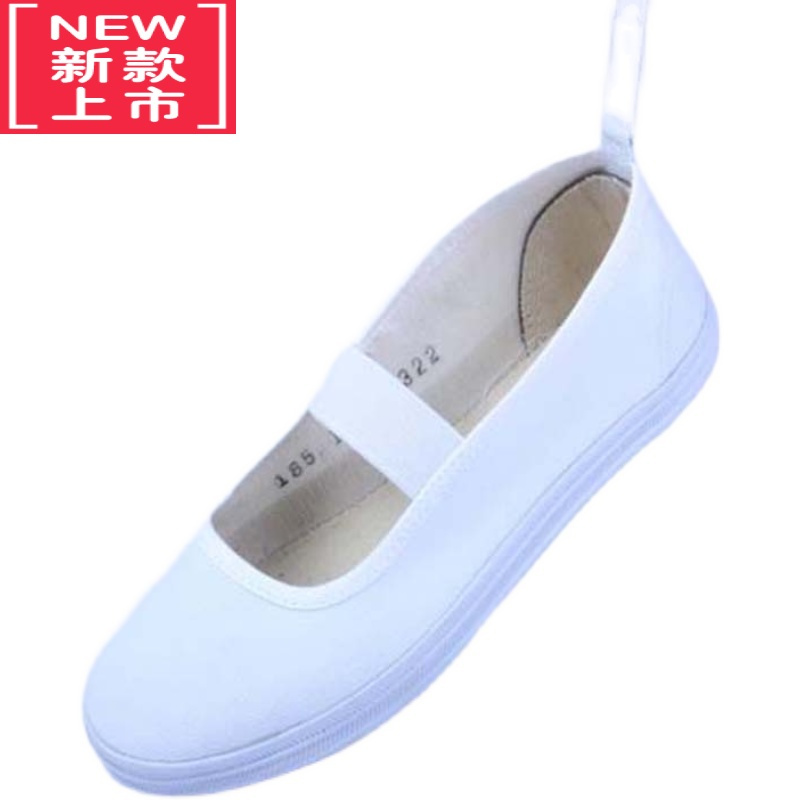 可莉允青岛儿童白色小白鞋白球鞋校园男孩女孩体操帆布舞蹈鞋护士鞋运动休闲鞋