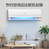 扬子(YAIR) 2匹 定速挂机 KFRd-50GW/(50Y0001)a-E3(B)