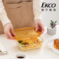 康宁气阀玻璃保鲜盒750ML