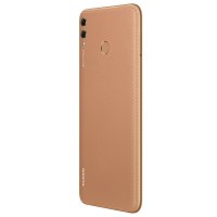 华为(HUAWEI) 畅享MAX 琥珀棕 4GB+128GB 移动联通电信全网通4G版 珍珠屏 杜比全景声 双卡双待