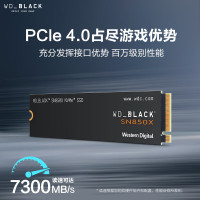 西部数据(Western Digital)4TB大容量 笔记本SSD固态硬盘 M.2 SN850X PCIe4.0 2280 NVMe 游戏电竞电脑扩展
