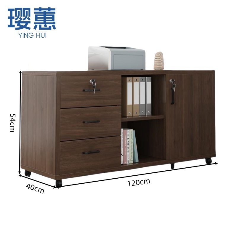 璎蕙侧边柜高清大图