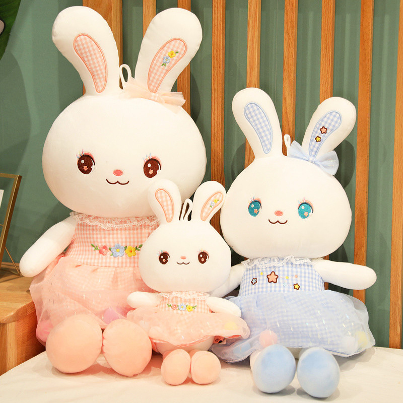粉红色45厘米品质羽绒棉大耳朵可爱粉兔子毛绒玩具抱枕大号女孩抱着
