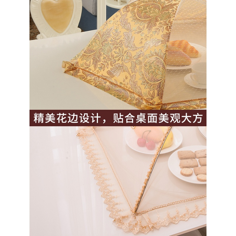 敬平(JING PING)饭菜罩子折叠餐桌防苍蝇长方形遮剩菜食物罩饭桌罩菜伞家用盖菜罩 80cm圆形菜罩(海底世界)饭罩