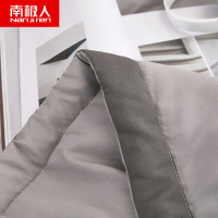 南极人(NanJiren)家纺 夏被空调被夏凉被水洗棉宿舍薄被子单人双人夏季被芯